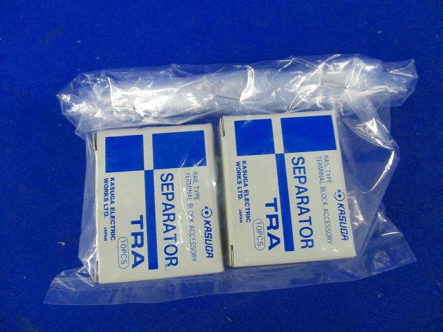 セパレーター(10個入×2) TRA3