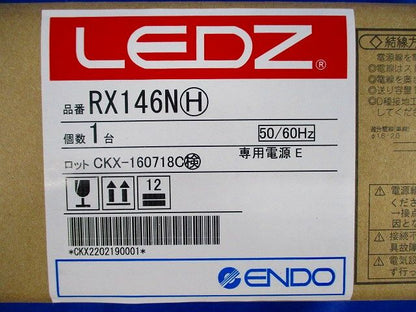 電源ユニット RX-146N