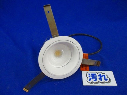 LEDダウンライトφ75 ERD6601W