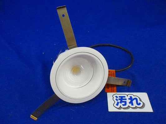 LEDダウンライトφ75 ERD6601W