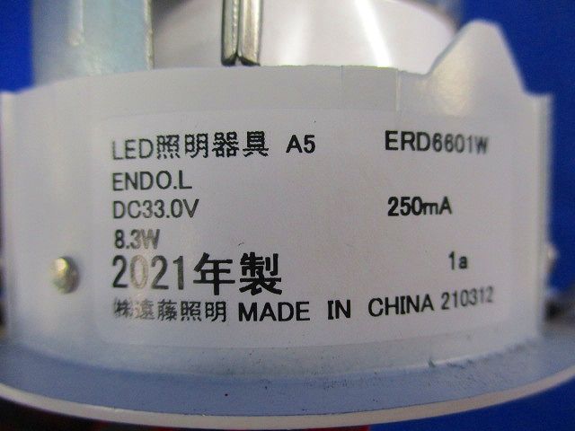 LEDダウンライトφ75 ERD6601W