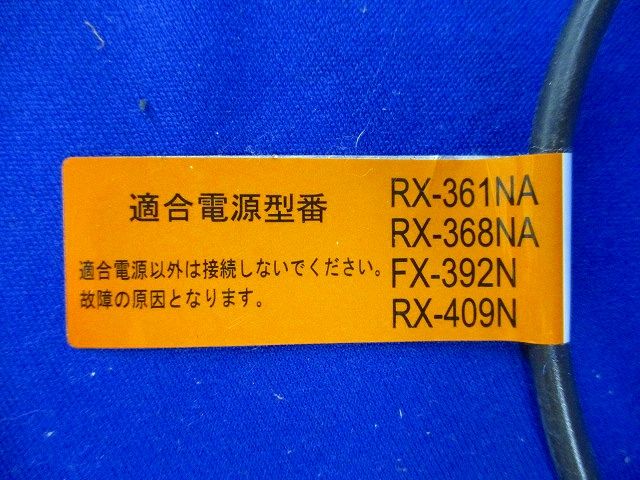 LEDダウンライトφ75 ERD6601W