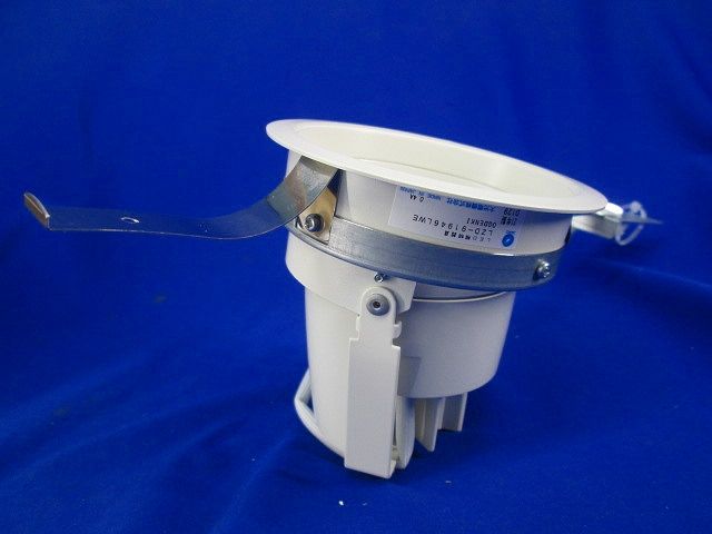 LEDダウンライトφ100 LZD-91946LWE