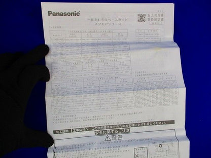 LED照明器具(光源ユニット側) NNL1800KVLA9