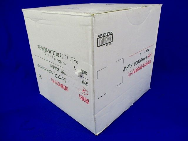 被せ防水プルボックス アイボリ PB303030KJHW