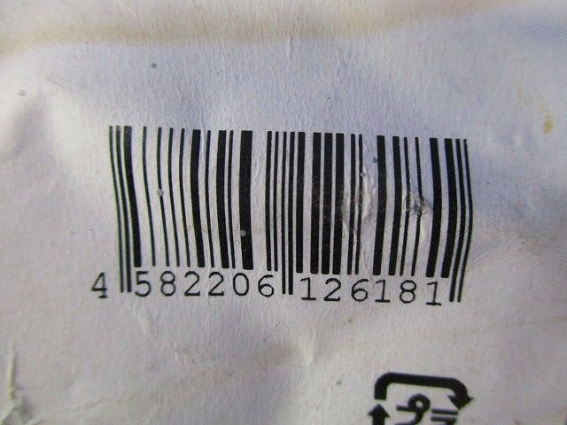 防水プリカ用ねじなしカップ(2個入) WKI76-02