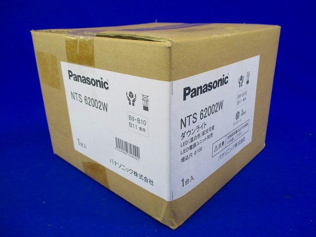 LEDスポットライト 廃坑調整機能付き ホワイト 温白色 LED内蔵 電源ユニット別売り NTS62002W