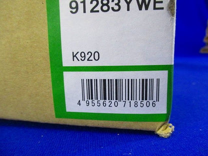 LEDベースダウンライト FHT42W相当 φ125mm 電球色 ホワイト 電源別売 LZD-91283YWE