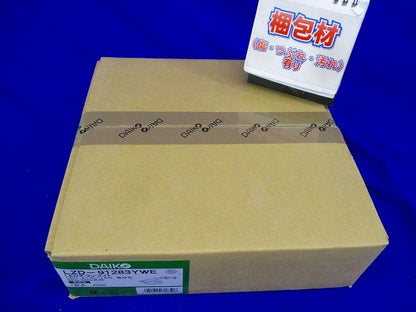 LEDベースダウンライト FHT42W相当 φ125mm 電球色 ホワイト 電源別売 LZD-91283YWE