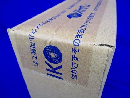 人感センサー付アウトドアスポット 【LED内蔵 調光不可】 LED 15.1W 電球色 DOL-4962YW