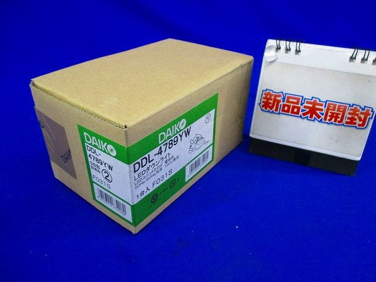 LEDダウンライト 電球色 LED内蔵 調光器別売り DDL-4789YW