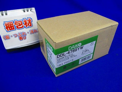 LEDダウンライト 電球色 LED内蔵 調光器別売り DDL-4789YW