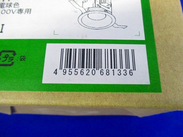 LEDダウンライト φ100 電球色 調光不可 DDL-8793YW