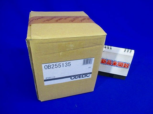 LED一体型ブラケットライト 白熱灯60W相当 電球色 調光器別売 OB255135