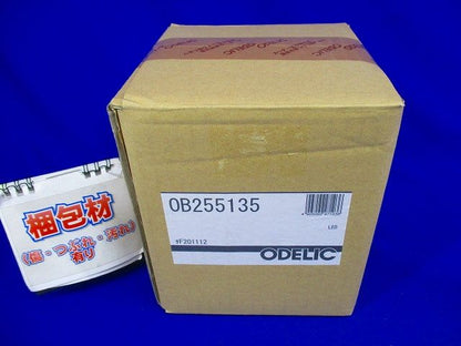 LED一体型ブラケットライト 白熱灯60W相当 電球色 調光器別売 OB255135