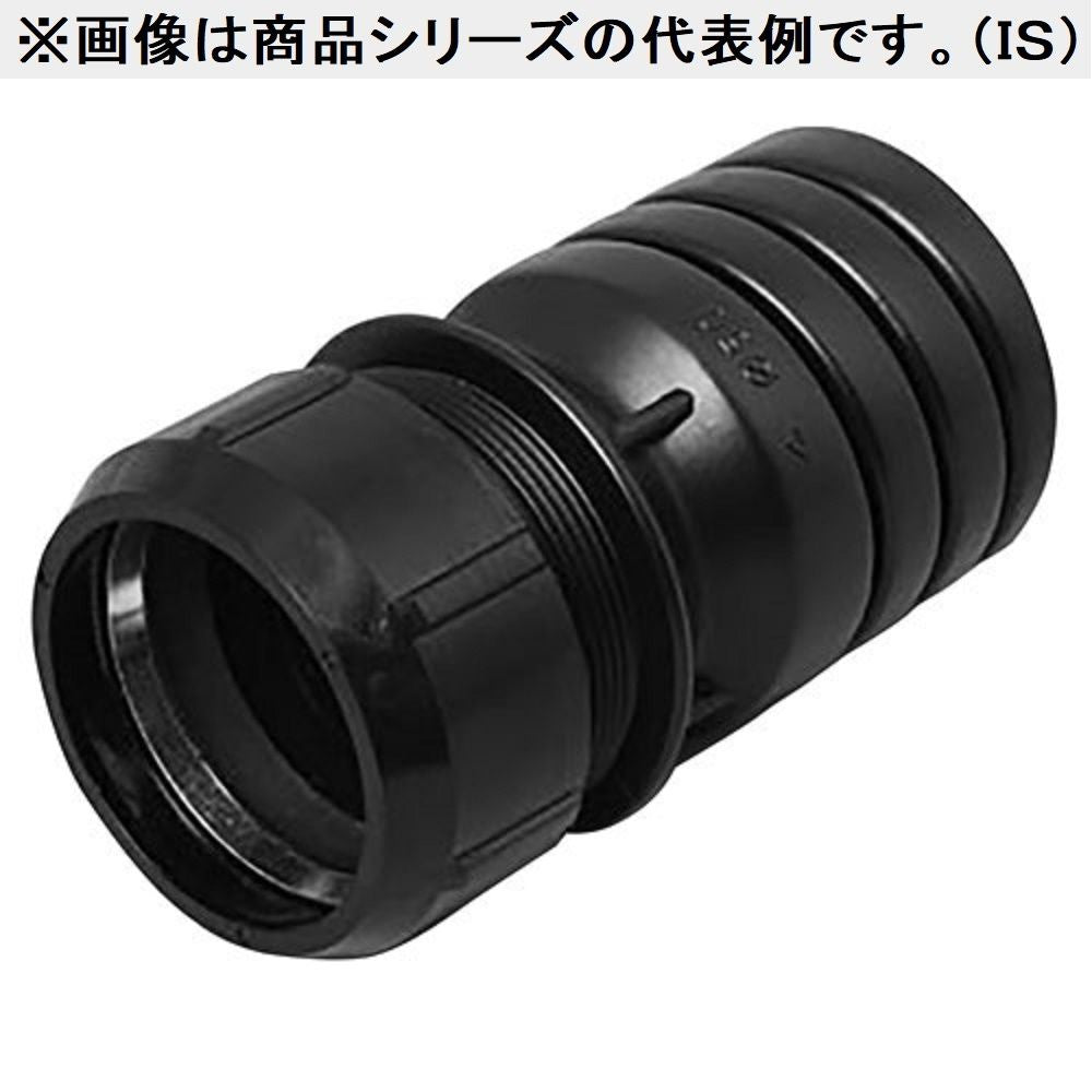異種管継手 エフレックスFP-30用 FT-30AQ-2B