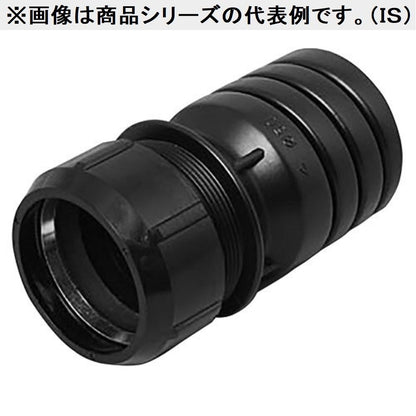 異種管継手 エフレックスFP-30用 FT-30AQ-2B