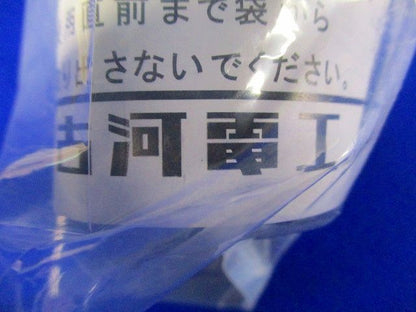 異種管継手 エフレックスFP-30用 FT-30AQ-2B