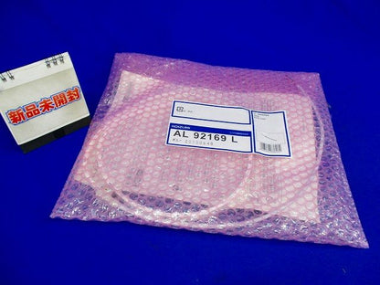 LED間接照明器具 温白色 LED一体型 調光 AL92169L