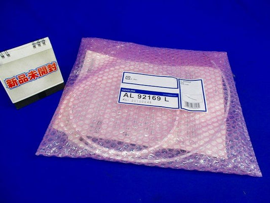 LED間接照明器具 温白色 LED一体型 調光 AL92169L