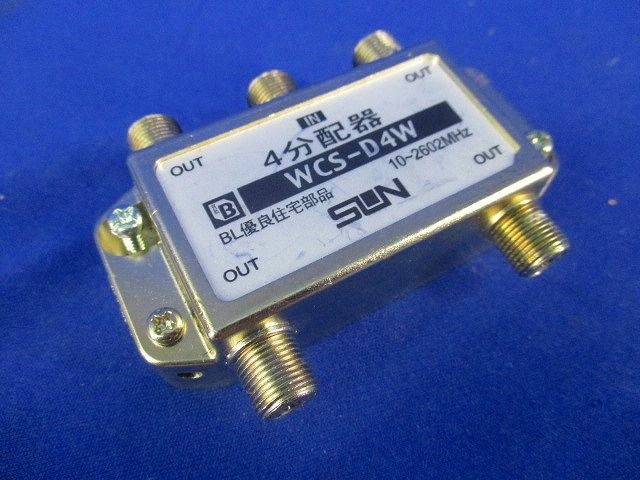 ＢＬ屋内用 4分配器 WCS-D4W