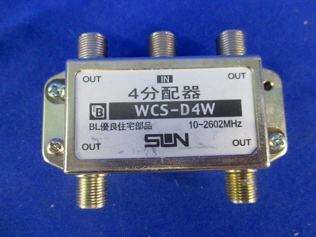 ＢＬ屋内用 4分配器 WCS-D4W