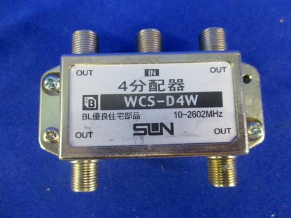 ＢＬ屋内用 4分配器 WCS-D4W