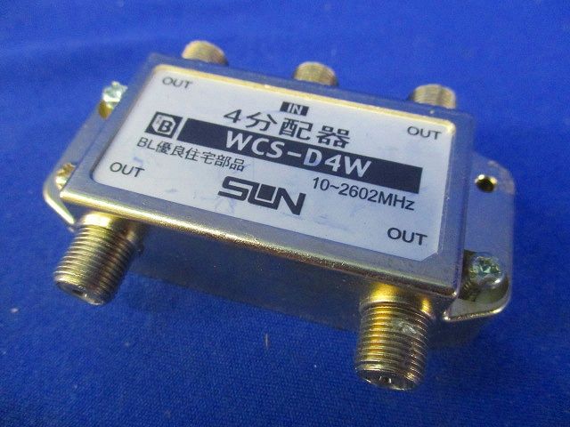 ＢＬ屋内用 4分配器 WCS-D4W