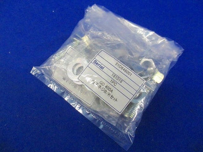 端子ネジB/Kセット(M12)(2セット入) GD400A