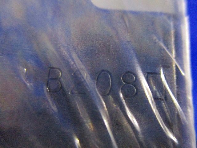 メタルモール付属品 コーナーボックス(ホワイト) B2082