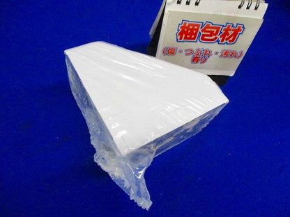 メタルモール付属品 コーナーボックス(ホワイト) B2082