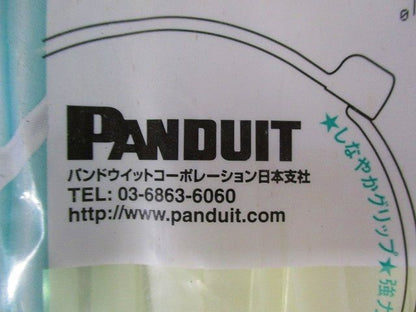 スーパーグリップ 電工用 ナイロン結束バンド 白 幅9.7mm 長さ471mm 50本入 PLT450-50