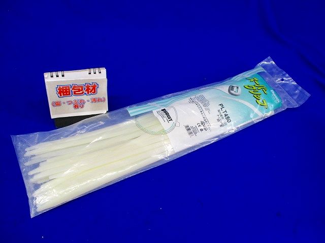 スーパーグリップ 電工用 ナイロン結束バンド 白 幅9.7mm 長さ471mm 50本入 PLT450-50