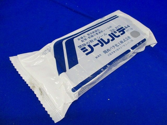 関西パテ化工 シールパテ 1kg グレー A-4