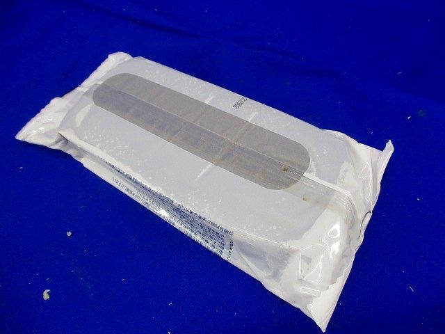 関西パテ化工 シールパテ 1kg グレー A-4