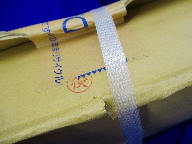 ＬＥＤベースライト 昼白色 ＬＥＤ内蔵 非調光 DBL-4454WW