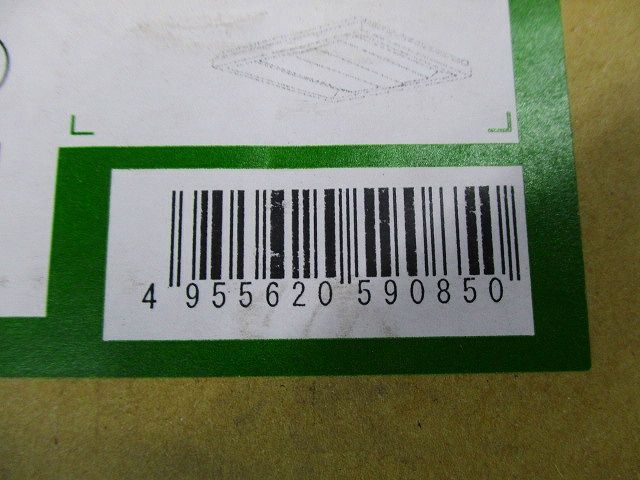 ＬＥＤベースライト 昼白色 ＬＥＤ内蔵 非調光 DBL-4454WW
