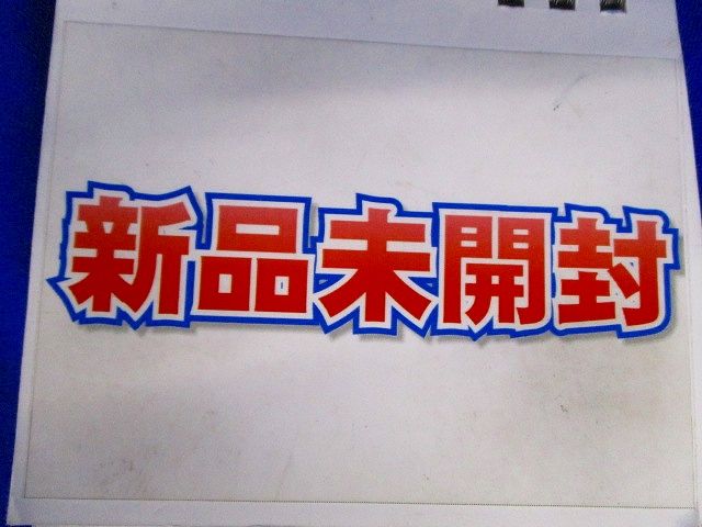 J・WIDEシリーズLAN用埋込モジュラージャックCAT5E対応8極8芯 JEC-BN-LW5E(PW)