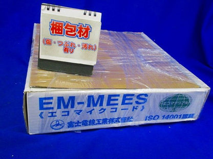 エコ電線(マイクロホン用耐燃性ポリエチレンコード) 2心 0.5SQ 灰色 100ｍ EM-MEES0.5SQ×2C