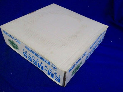 エコ電線(マイクロホン用耐燃性ポリエチレンコード) 2心 0.5SQ 灰色 100ｍ EM-MEES0.5SQ×2C
