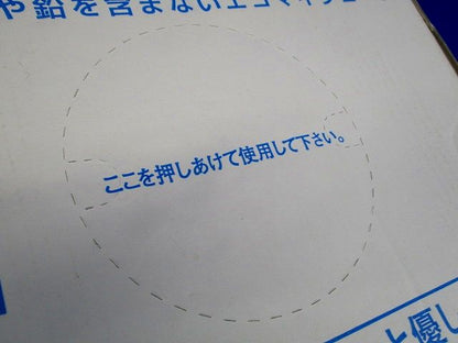 エコ電線(マイクロホン用耐燃性ポリエチレンコード) 2心 0.5SQ 灰色 100ｍ EM-MEES0.5SQ×2C