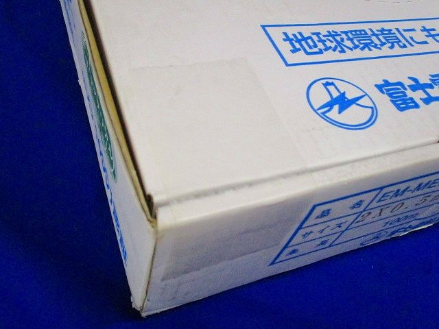 エコ電線(マイクロホン用耐燃性ポリエチレンコード) 2心 0.5SQ 灰色 100ｍ EM-MEES0.5SQ×2C