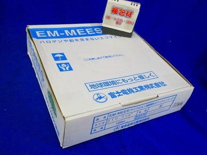 エコ電線(マイクロホン用耐燃性ポリエチレンコード) 2心 0.5SQ 灰色 100ｍ EM-MEES0.5SQ×2C
