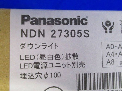 EDダウンライト 本体 250形 φ100 銀色鏡面反射板 拡散 昼白色 電源ユニット別売 NDN27305S