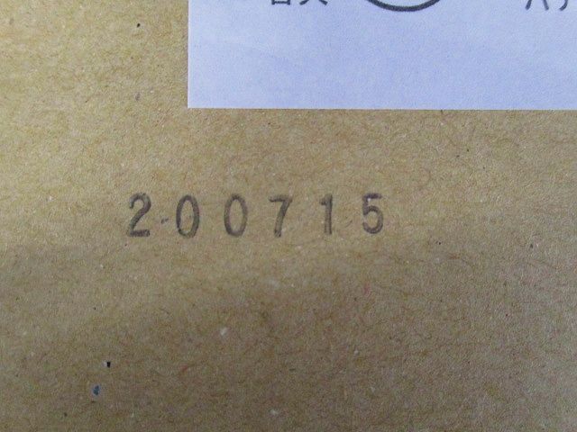 EDダウンライト 本体 250形 φ100 銀色鏡面反射板 拡散 昼白色 電源ユニット別売 NDN27305S