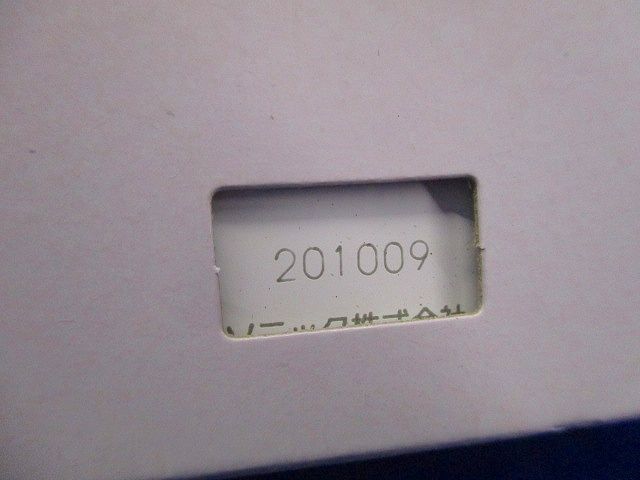 LEDダウンライト φ100 電球色 電源ユニットセット XND2031WYLE9