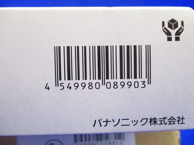 LEDダウンライト φ100 電球色 電源ユニットセット XND2031WYLE9