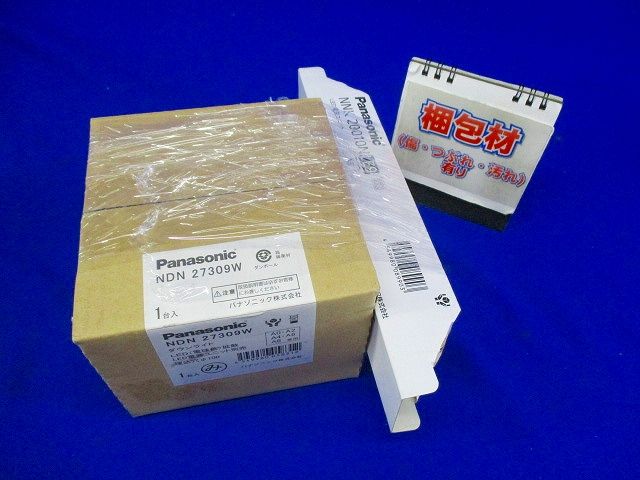 LEDダウンライト φ100 電球色 電源ユニットセット XND2031WYLE9