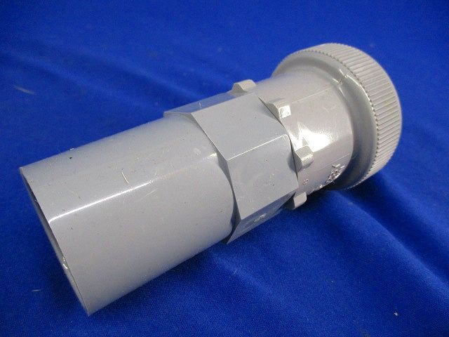 コンビネーションカップリング(7個入)グレー FPVE-28YH