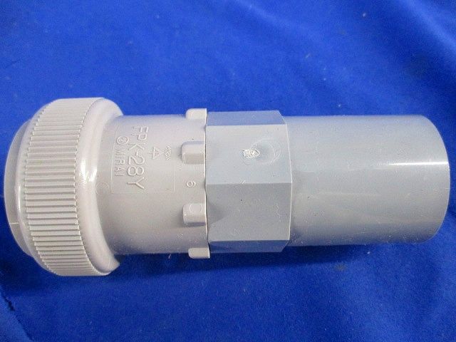 コンビネーションカップリング(7個入)グレー FPVE-28YH